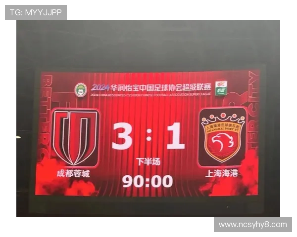 看中超联赛比赛情况：如何关注和观看中超联赛的精彩比赛