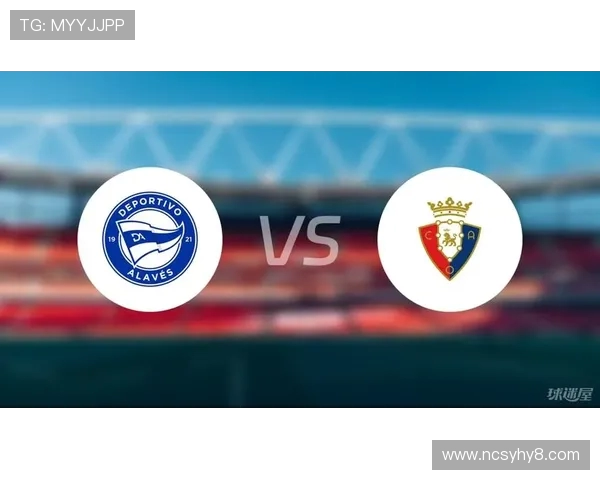 西甲联赛直播观看入口与推荐频道合集