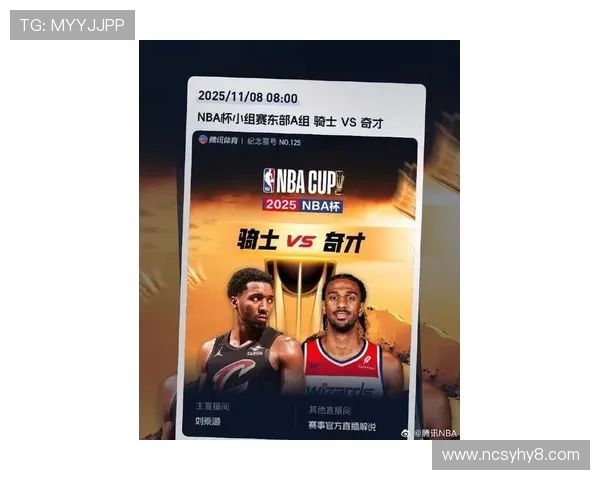 NBA直播8直播吧平台,实时观看NBA比赛直播 NBA直播8直播吧平台,实时观看NBA比赛直播