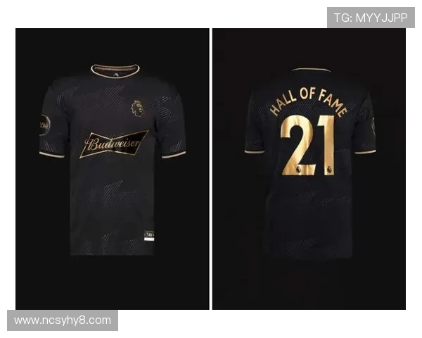 英超各个球队队服：英超球队的球衣设计与品牌合作