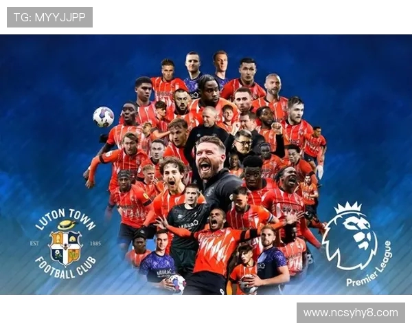 英超联赛创办第一年一共有多少支参赛球队？