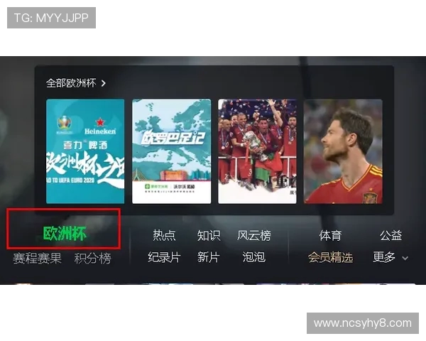 178NBA直播免费观看直播平台功能升级,用户体验优化方案详解 178NBA直播免费观看直播平台功能升级,用户体验优化方案详解